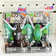 ナジークローラー　ジャッカル　2個セットのサムネイル