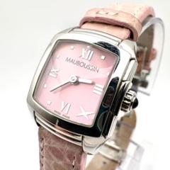 【稼動/新品電池】 MAUBOUSSIN デリケート ピンク 腕時計