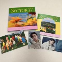 seventeen sector17  ミンギュ　ラキドロ 消費税無し SEVENTEEN ミンギュ TSUTAYA メルカリ - トレカ