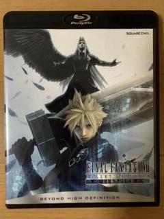 2025年最新】ff7 アドベントチルドレン blu-rayの人気アイテム