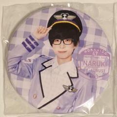 パンダドラゴン ようた ステッカー＆ブロマイド・缶バッチセット パンダドラゴン on X: 
