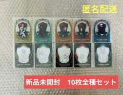 呪術廻戦 プラザ 特典 全10種 chair plaza 箔押しクリアカード 呪術廻戦 プラザ 特典 chair plaza 箔押しクリアカード 10枚
