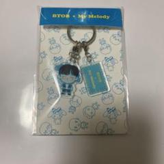 2025年最新】BtoB チャンソプの人気アイテム - メルカリ