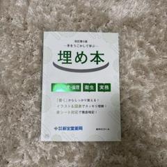 m17439938574_1.jpg?1744001596