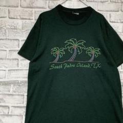 USA製90sヴィンテージTシャツ！シングルステッチ　グリーン半袖古着L715