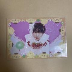 超特急 ハル ソイヤ 西日本 生写真 Amazon.co.jp: 超特急 ハル 西日本ユニット 生写真 YV7EE : おもちゃ