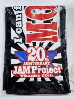 2025年最新】Jam PROJECT タオルの人気アイテム - メルカリ