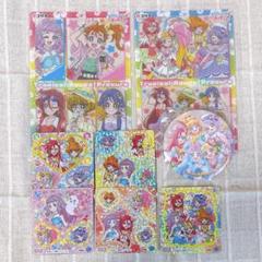 プリキュア トロプリ クリアカード シール セット