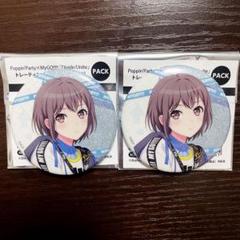 バンドリ mygo Divide/Unite 合同ライブ ホロ缶バッジ 高松燈