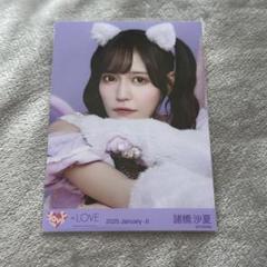 【自引き】イコラブ 諸橋沙夏 ミニフォトVol.9 レア 猫衣装 自引き】イコラブ 諸橋沙夏 ミニフォトVol.9 レア 猫衣装 - メルカリ