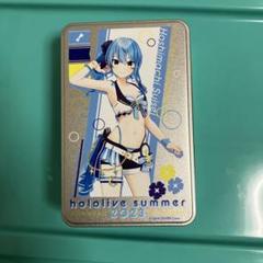 星街すいせい　Reバース　PP ホロライブサマー SP仕様】Summer Splash Party! 星街すいせい[WS_HOL/WE44-44SP