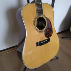 鈴木バイオリン オークランドGH-700 アコースティックギター Oakland GH-700 by SUZUKI Violin '70年代 – オーズウェイ