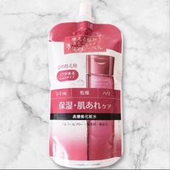 新品未開封 アクアレーベル バランスケア ローション 詰め替え用 化粧水のサムネイル