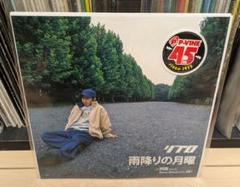 2024年最新】libro レコードの人気アイテム - メルカリ 2024年最新】libro レコードの人気アイテム - メルカリ