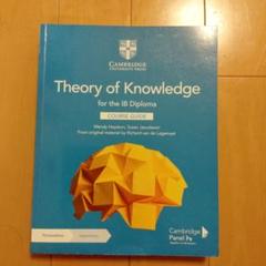 2025年最新】Theory of Knowledge for the IB Diplomaの人気