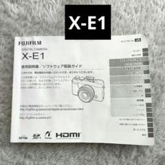 2025年最新】fujifilm x-e1の人気アイテム - メルカリ