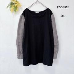 ESSEME 長袖カットソー ブラック チェック リブニット XL 大きめサイズのサムネイル