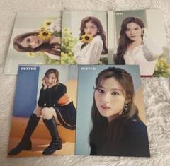 2025年最新】twice better サナの人気アイテム - メルカリ