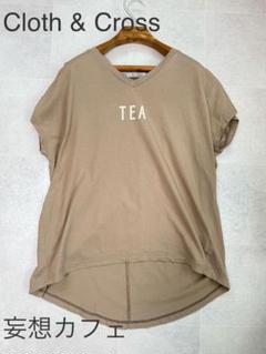 2025年最新】クロスアンドクロス tシャツの人気アイテム - メルカリ