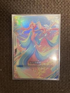 溢れる慈愛 パラレル パラレル U+ プロモ β版】溢れる慈愛 GD01-118 - マナソース