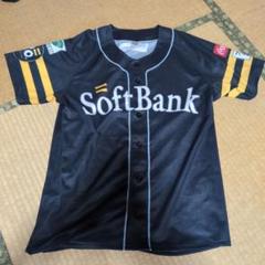 Softbank Hawks Naoyuki Uwasawa Uniform | www