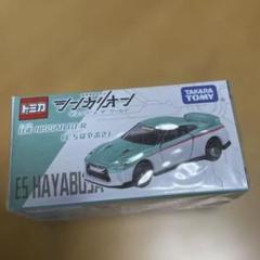（はやぶさのみ開封済）トミカ　シンカリオン　4点 シンカリオンCW トミカ 日産 NISSAN GT-R（E8つばさ