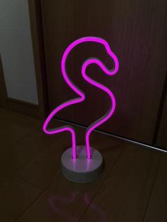 フライングタイガー フラミンゴ ネオンランプ