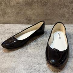 【定番】レペット黒37.5 バレエシューズ　23.5〜24 2025年最新】レペット バレエシューズ 24.5の人気アイテム