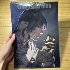 チェンソーマン 早川アキ チェンソーマン展 ポスター Amazon.co.jp: デンジ パワー 早川アキ b2サイズポスター