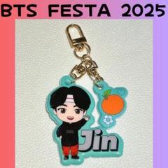 BTS JIN ジンくん　ガラスマグネット　アクリルキーホルダー　3点セット m85865101091_1.jpg?1731124294