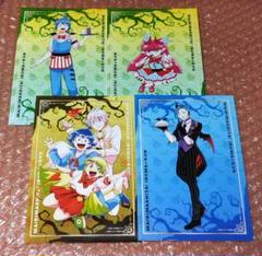 魔入りました入間くん まとめ売り 入間くん 魔入間 魔入りました!入間くん 1〜37巻 全巻セット まとめ売り 漫画