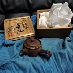 萬古焼 茶器 急須 共箱 古美術 アンティーク 骨董