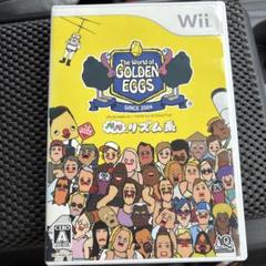 2025年最新】ゴールデンエッグス wiiの人気アイテム - メルカリ