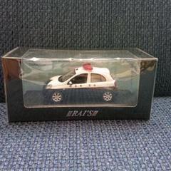 Rai'sトヨタクラウンパトカー 2016年 2台セット 三重県伊勢志摩サミット Rai'sトヨタクラウンパトカー 2016年 2台セット 三重県伊勢志摩