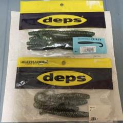 値下げ‼️deps セット未使用品　バラ売り不可 MODELER'S(モデラーズ) 1/64 (ダイキャスト製) 頭文字D セット