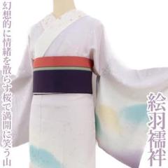 美品 月と兎 着物“お月見気分で笑顔を灯す！”正絹 長襦袢 3000