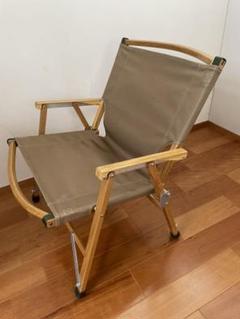kermit chair カーミットチェア マイスターシート ②