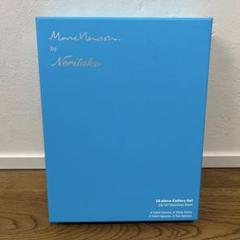 カンタス マークニューソン Marc Newson ノリタケ カトラリーセット カンタス マークニューソン Marc Newson ノリタケ カトラリーセット