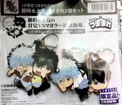 2025年最新】ジャンフェス 銀魂 つままれの人気アイテム - メルカリ