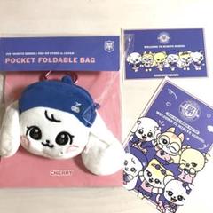 ive minive 韓国 ポップアップ md 30cmぬいぐるみ ウォニョン ive minive 韓国 ポップアップ md 30cmぬいぐるみ ウォニョン