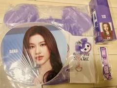 TWICE サナ グッズ まとめ売り 12点セット｜Yahoo!フリマ（旧