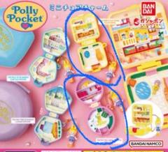 希少 完品 ポーリーポケット エステサロン Polly Pocket エンジェル 希少 完品 ポーリーポケット エステサロン Polly Pocket