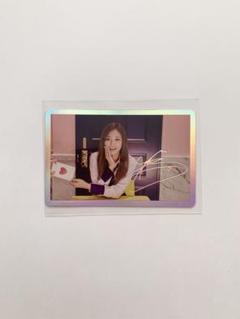 2025年最新】twice signal ツウィの人気アイテム - メルカリ