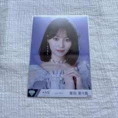 ノイミー 冨田菜々風 生写真 直筆 缶バッジ まとめ売り 71L2kx4faBL._UF350,350_QL50_.jpg