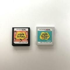 3DS トモダチコレクション 新生活➕トモダチコレクション