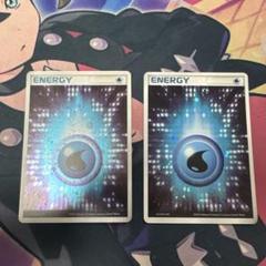 ポケモンカード 基本 水エネルギー アクマグ 2枚 - メルカリ