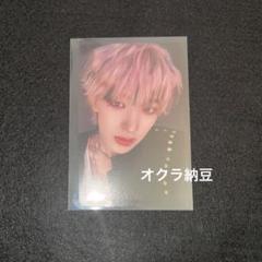 NEXZ One Bite HMV トレカ　トモヤ