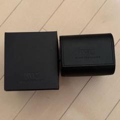 IWC トラベルケース 空箱 腕時計 ウォッチ - メルカリ