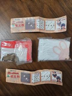 モンチッチ　風呂敷