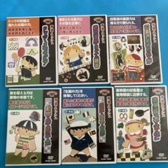 星みつる式　フラッシュカード　DVD 送料込み